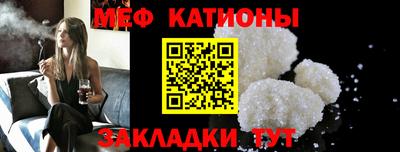 кокаин Тара