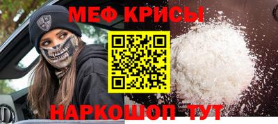 каннабис Камышлов