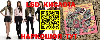 каннабис Камышлов