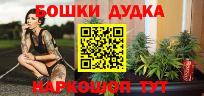 дживик Ирбит