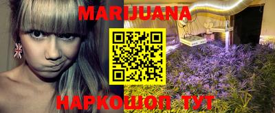 ПСИЛОЦИБИНОВЫЕ ГРИБЫ Изобильный