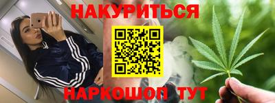 винт Канаш