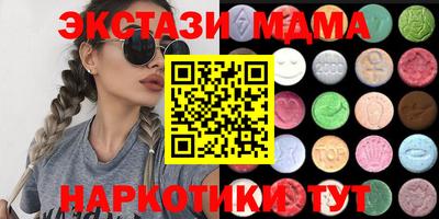 дживик Ирбит