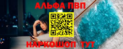 марихуана Кандалакша