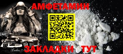 марихуана Кандалакша