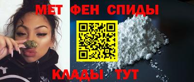 марихуана Кандалакша
