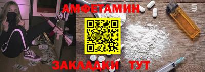 каннабис Камышлов