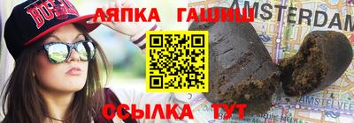 ПСИЛОЦИБИНОВЫЕ ГРИБЫ Изобильный