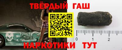 каннабис Камышлов