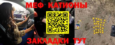 дживик Ирбит