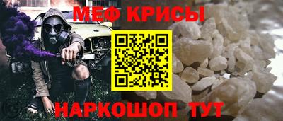 каннабис Камышлов