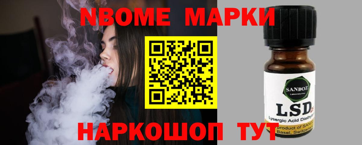 Лсд 25 экстази кислота Павловский Посад