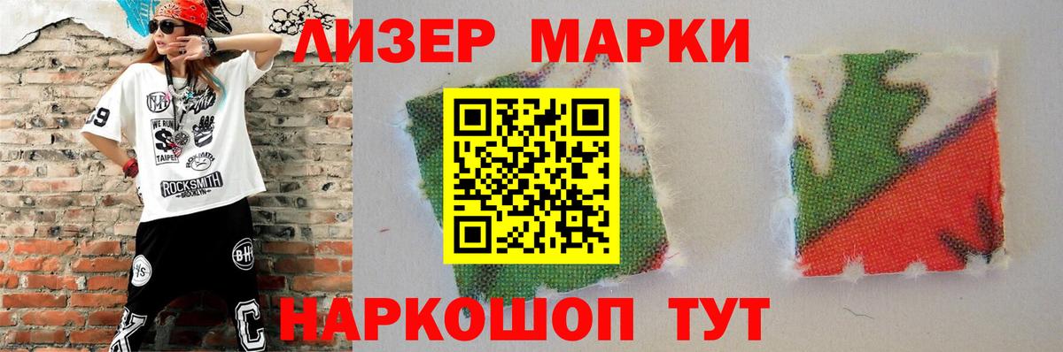 Павловский Посад  Лсд 25 экстази кислота  ЛСД экстази  Вход с VPN 